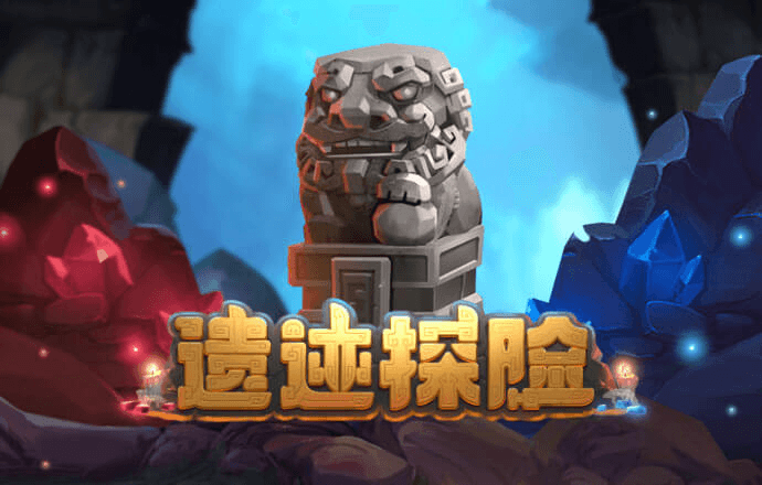062美狮游戏攻略