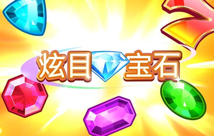 NG体育电子游戏官网